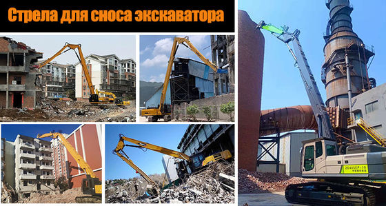 13 metrelik kazı makinesi yıkım patlaması